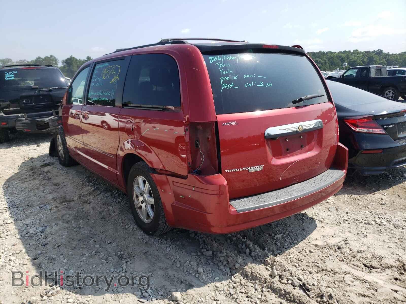 2008 CHRYSLER MINIVAN - VIN: 2A8HR54P18R829098 - Фото 3