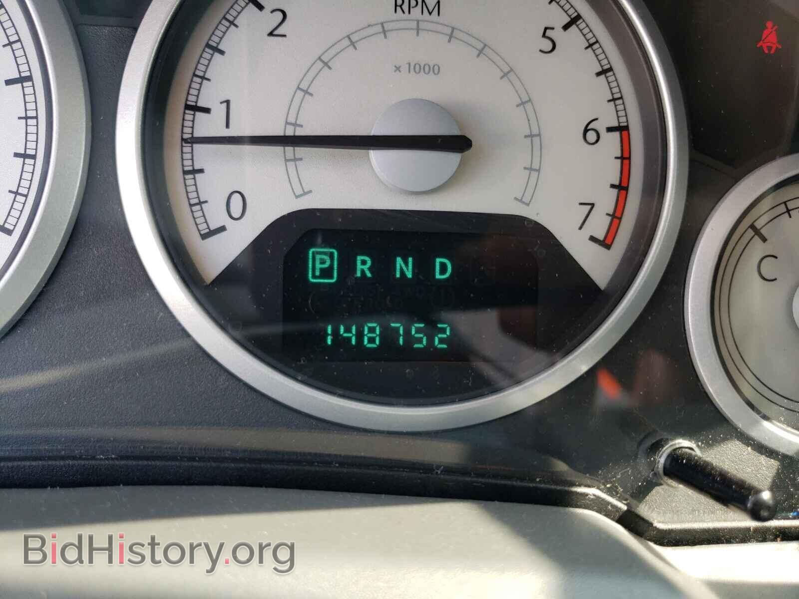 2008 CHRYSLER MINIVAN - VIN: 2A8HR54P18R829098 - Фото 8