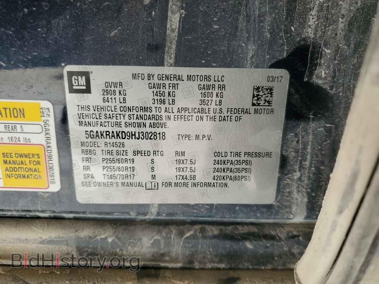 2017 BUICK ENCLAVE - VIN: 5GAKRAKD9HJ302818 - Фото 13