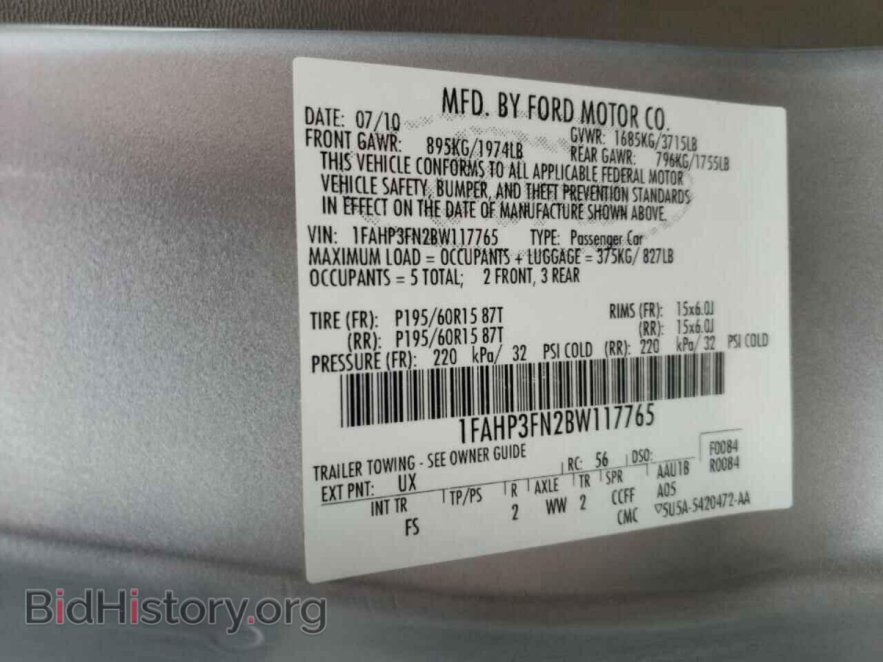2011 FORD FOCUS - VIN: 1FAHP3FN2BW117765 - Фото 10