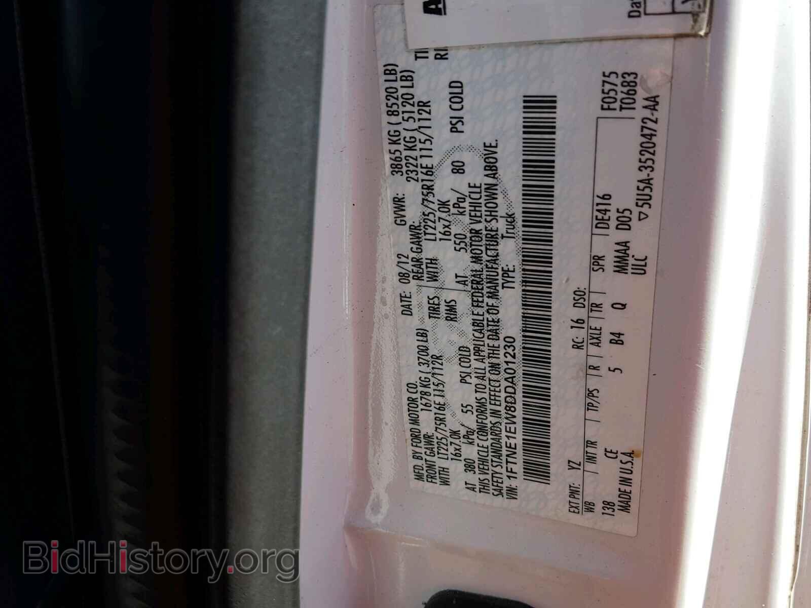 2013 FORD ECONOLINE - VIN: 1FTNE1EW8DDA01230 - Фото 10