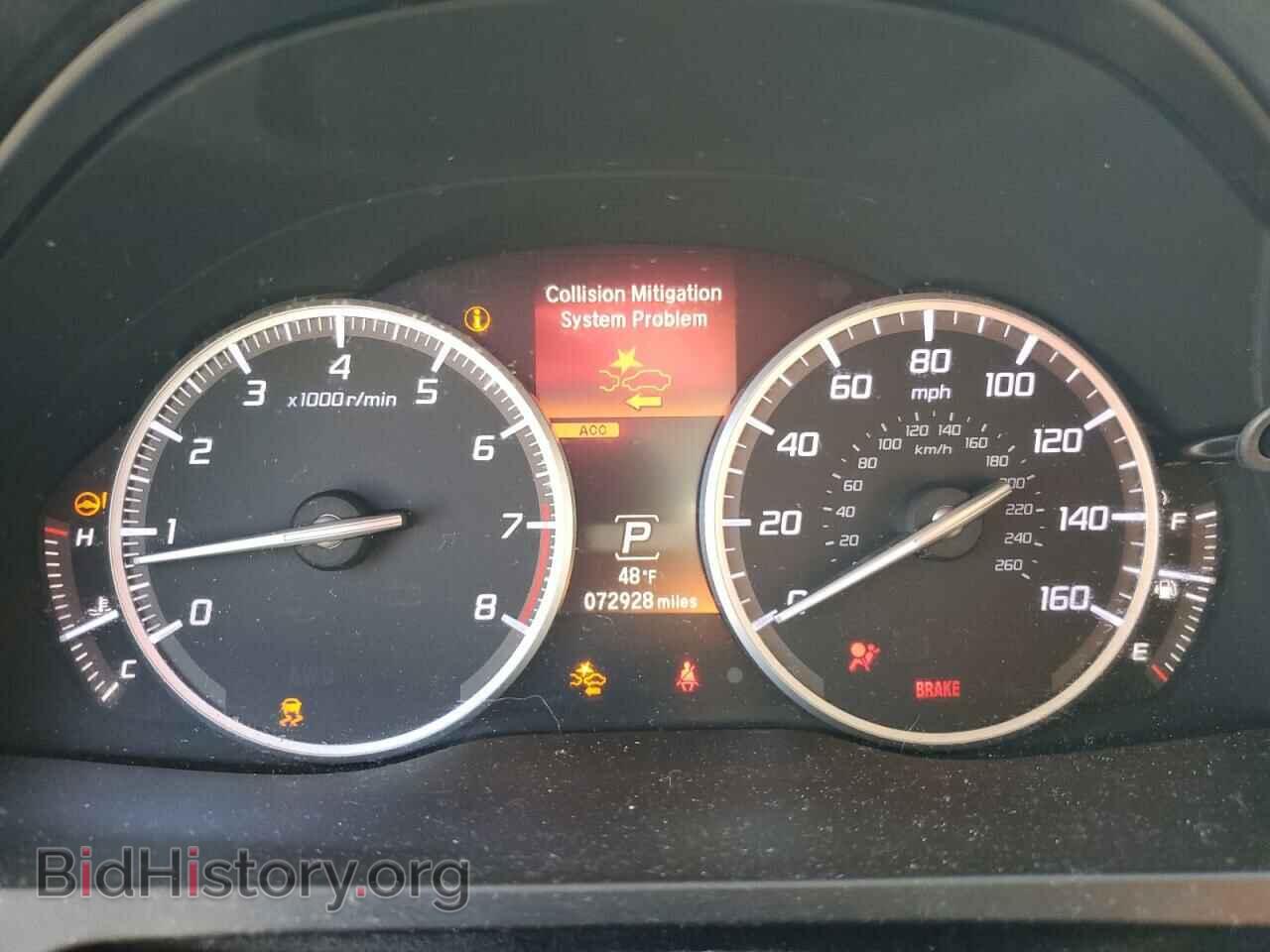 2017 ACURA RDX - VIN: 5J8TB4H74HL006640 - Фото 9