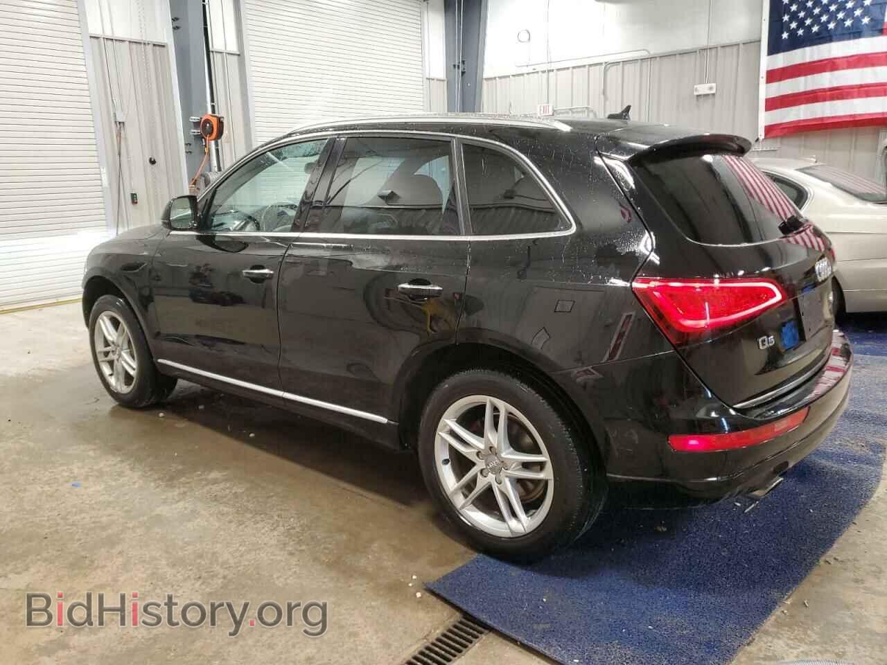 2016 AUDI Q5 - VIN: WA1L2AFP7GA068991 - Фото 2