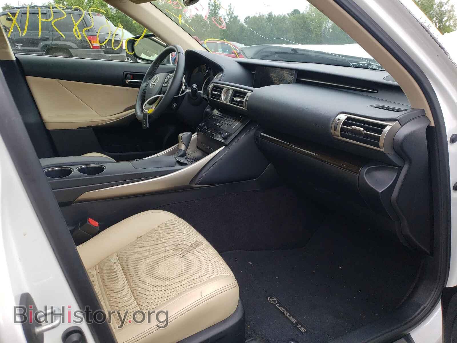 2014 LEXUS IS - VIN: JTHCF1D28E5015626 - Photo 5