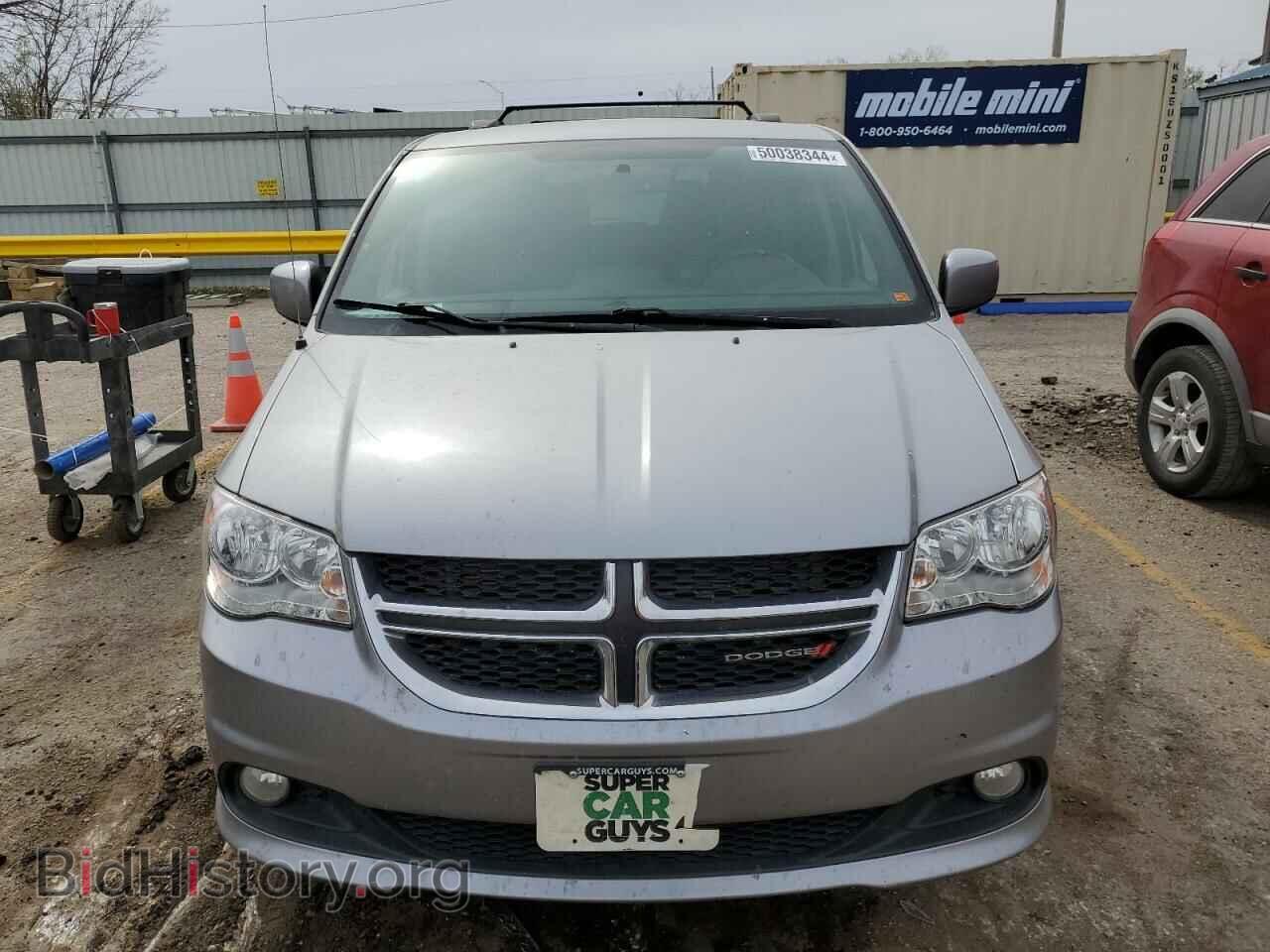 2017 DODGE CARAVAN - VIN: 2C4RDGCG5HR867425 - Фото 5