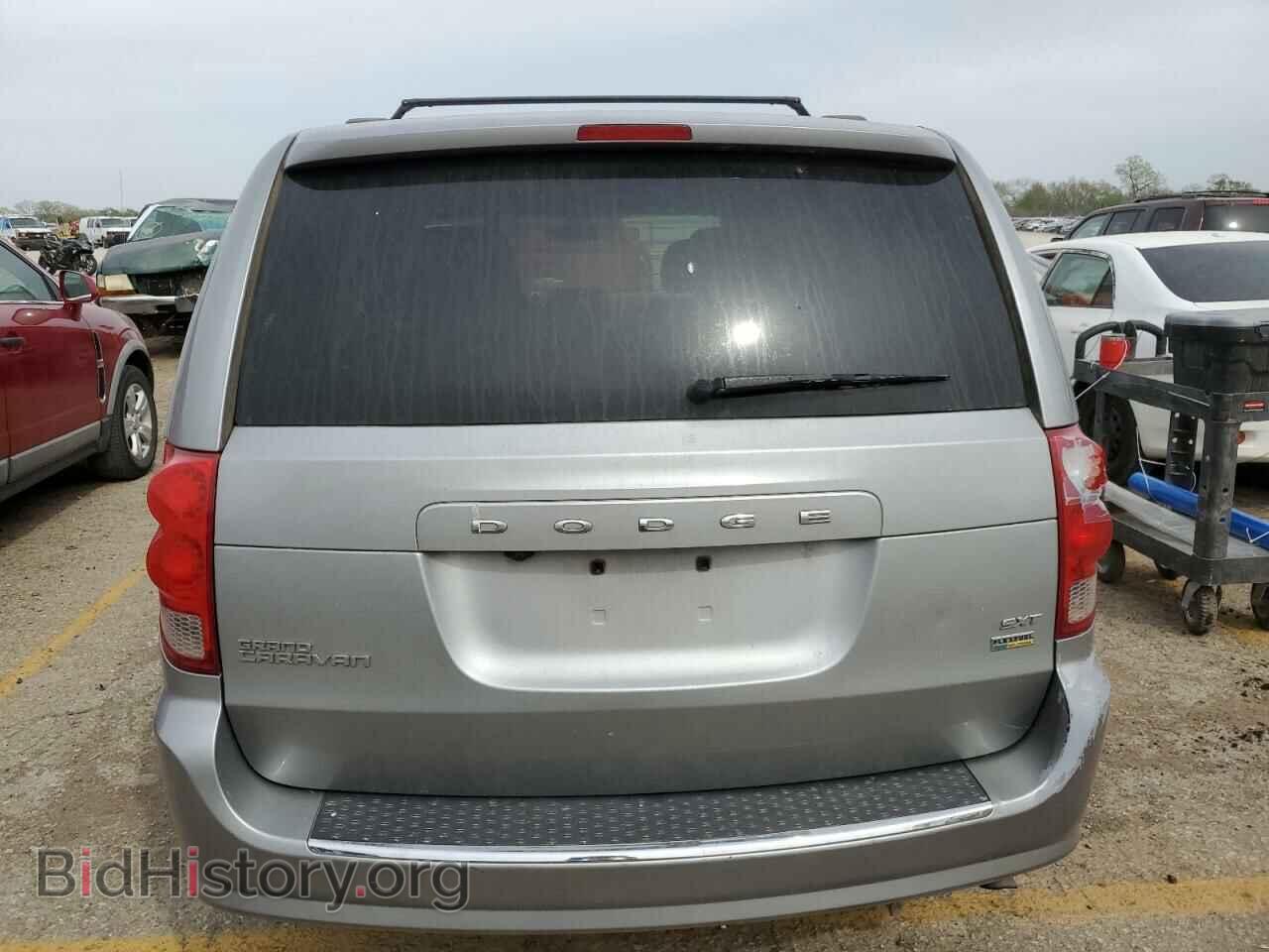 2017 DODGE CARAVAN - VIN: 2C4RDGCG5HR867425 - Фото 6