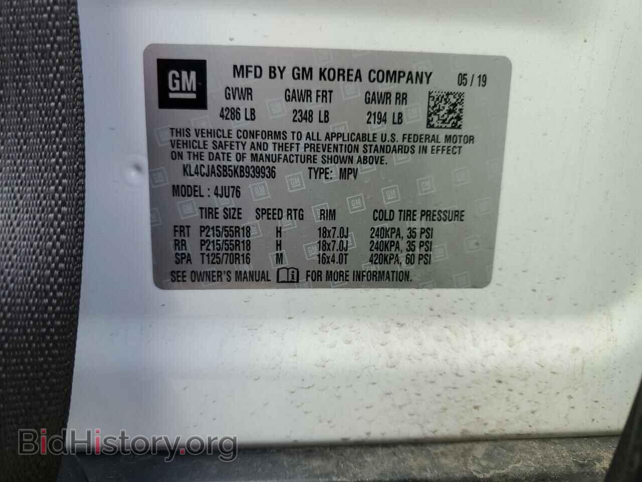 2019 BUICK ENCORE - VIN: KL4CJASB5KB939936 - Фото 12