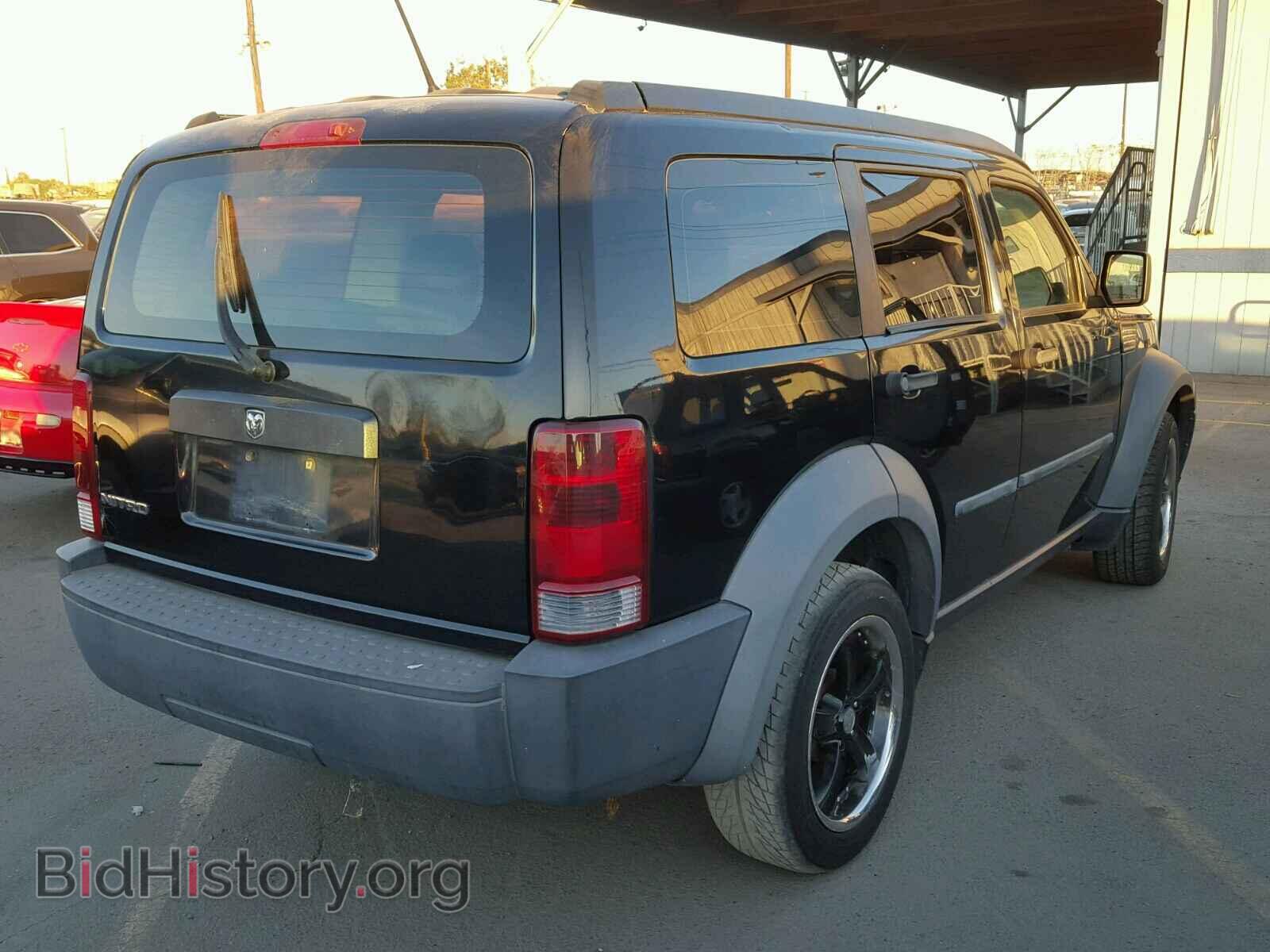 2007 DODGE NITRO - VIN: 1D8GT28K87W615699 - Фото 4