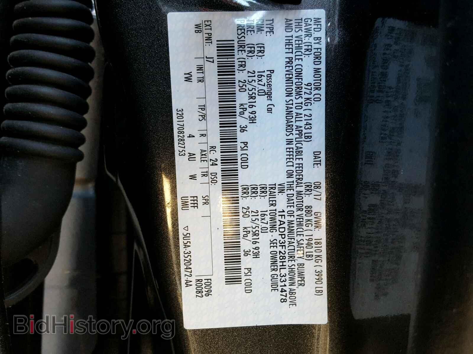 2017 FORD FOCUS - VIN: 1FADP3F28HL331478 - Photo 10