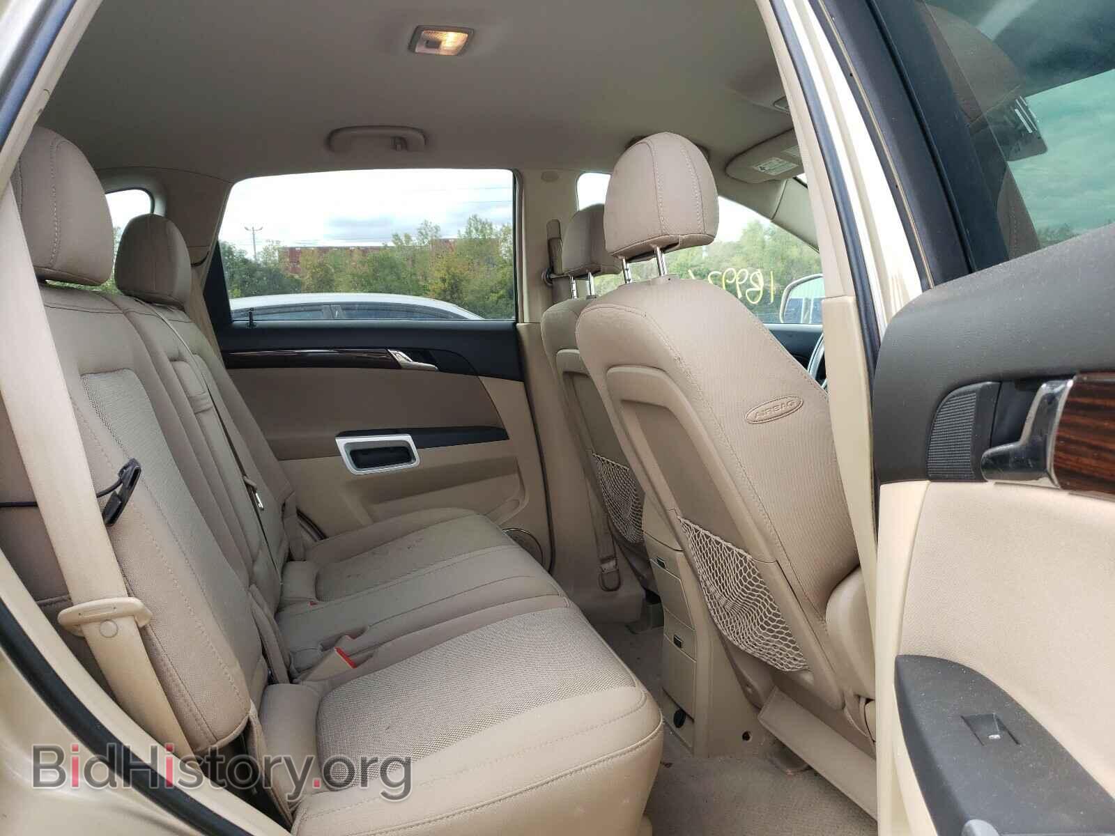 2008 SATURN VUE - VIN: 3GSCL33P68S616731 - Фото 6