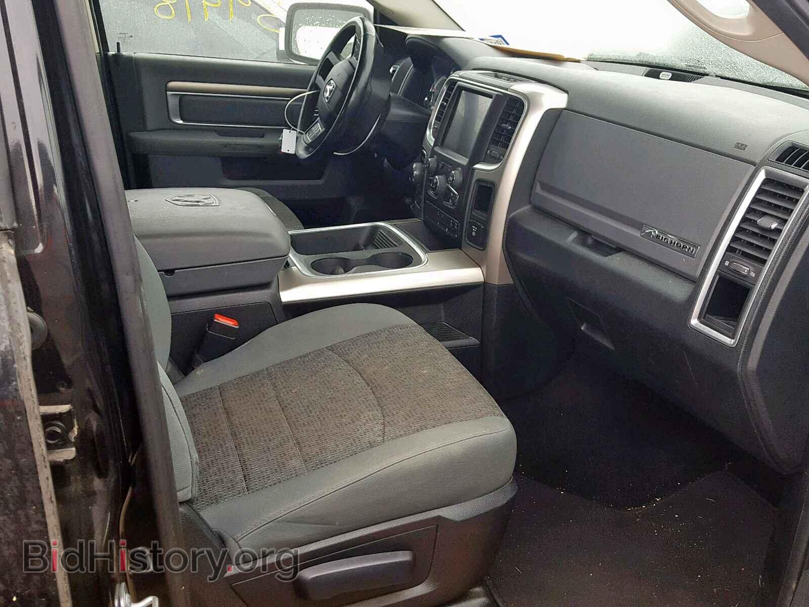 2016 RAM 1500 SLT - VIN: 1C6RR7TT2GS295460 - Фото 5