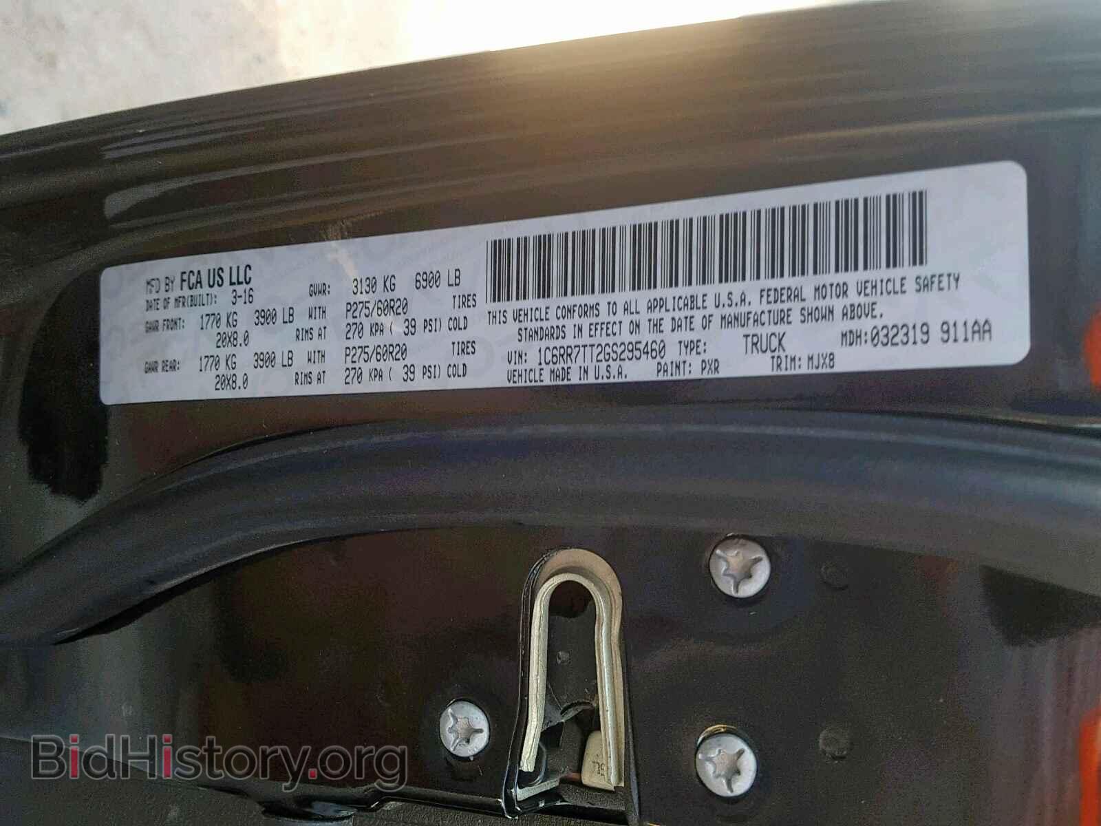 2016 RAM 1500 SLT - VIN: 1C6RR7TT2GS295460 - Фото 10