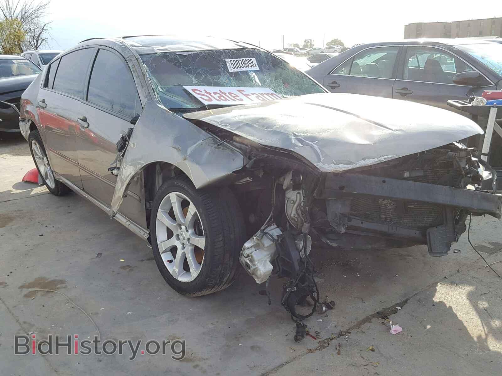 Photo 1N4BA41E58C836152 - NISSAN MAXIMA 2008