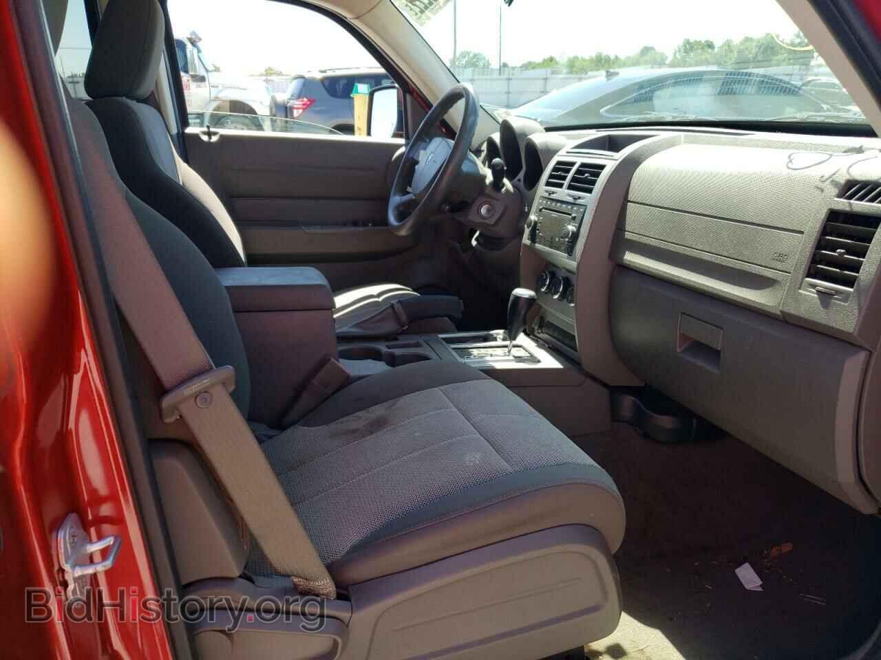 2007 DODGE NITRO - VIN: 1D8GU28K97W591295 - Фото 5