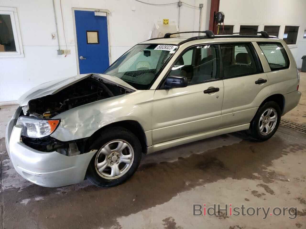 Photo JF1SG63627H708811 - SUBARU FORESTER 2007