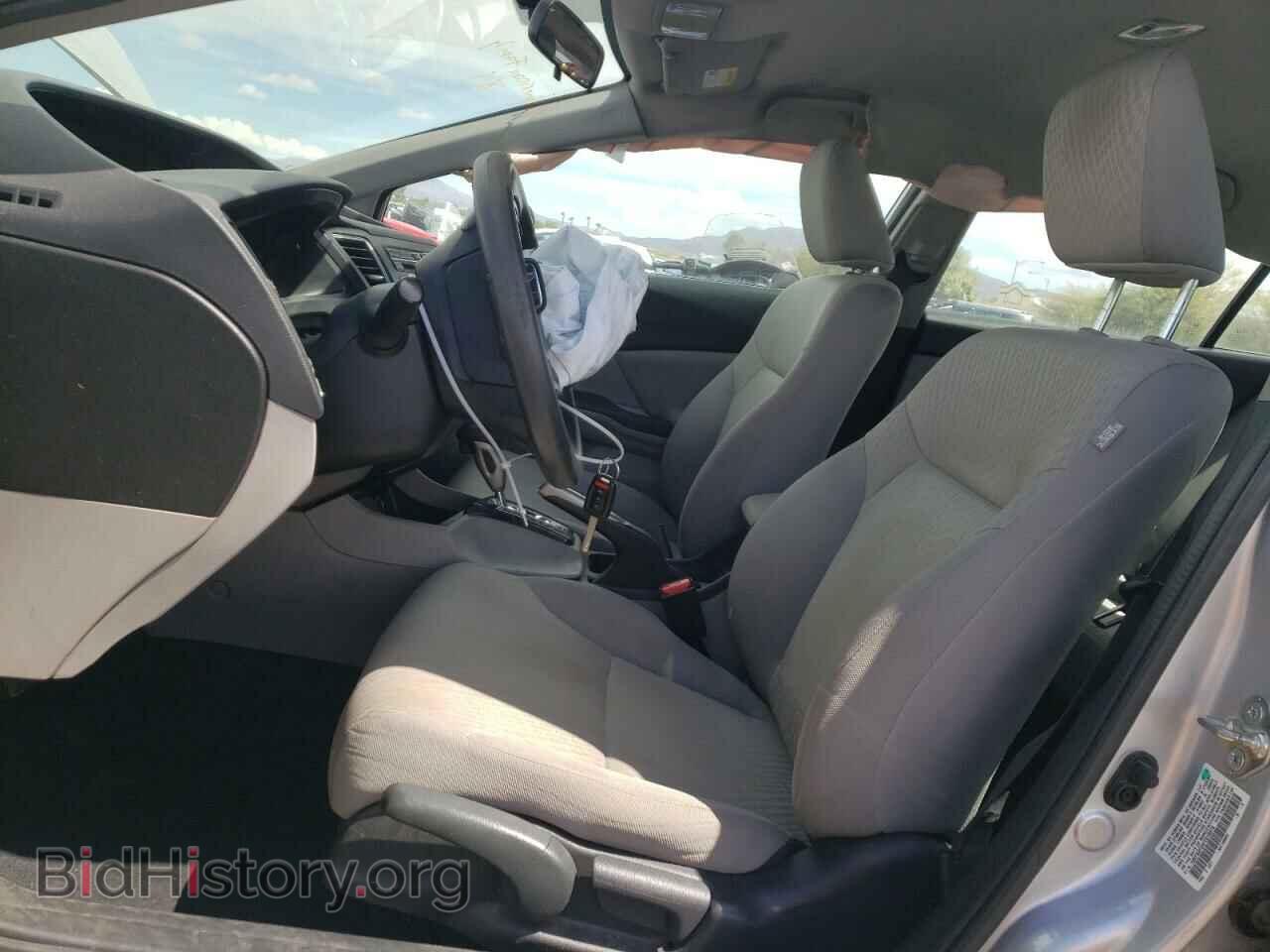 2015 HONDA CIVIC - VIN: 19XFB2F54FE015975 - Фото 7