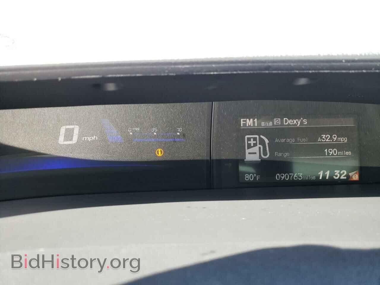2015 HONDA CIVIC - VIN: 19XFB2F54FE015975 - Фото 9