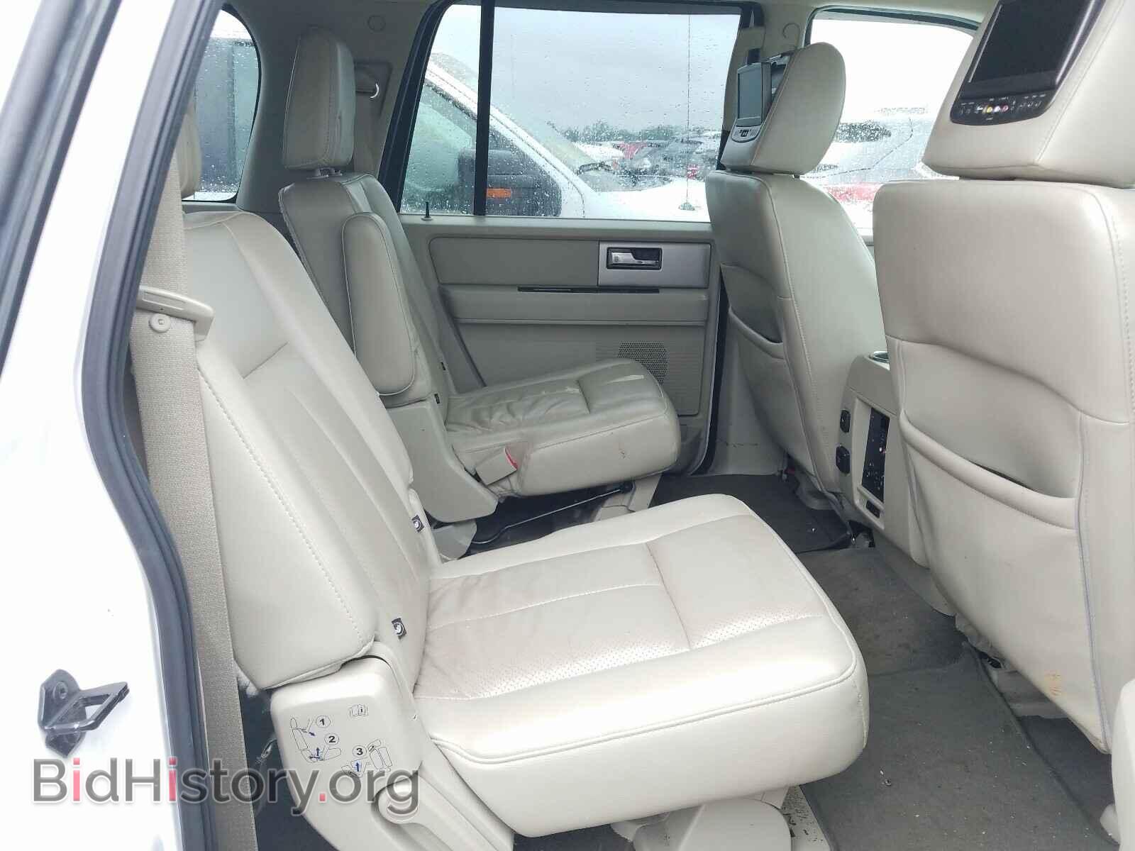 2014 FORD EXPEDITION - VIN: 1FMJK1K5XEEF61468 - Фото 6