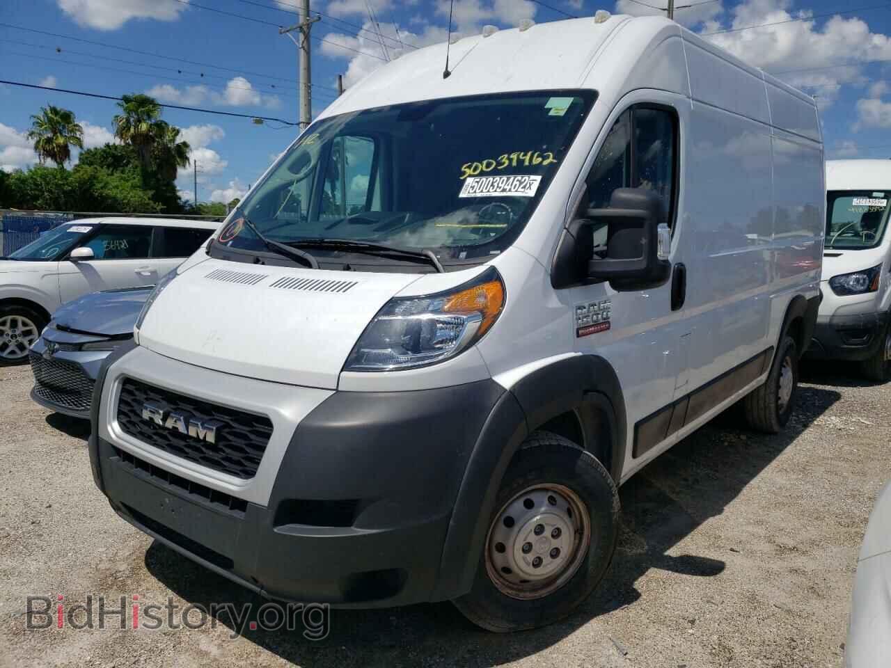 2019 RAM PROMASTER - VIN: 3C6TRVBG9KE549689 - Фото 2