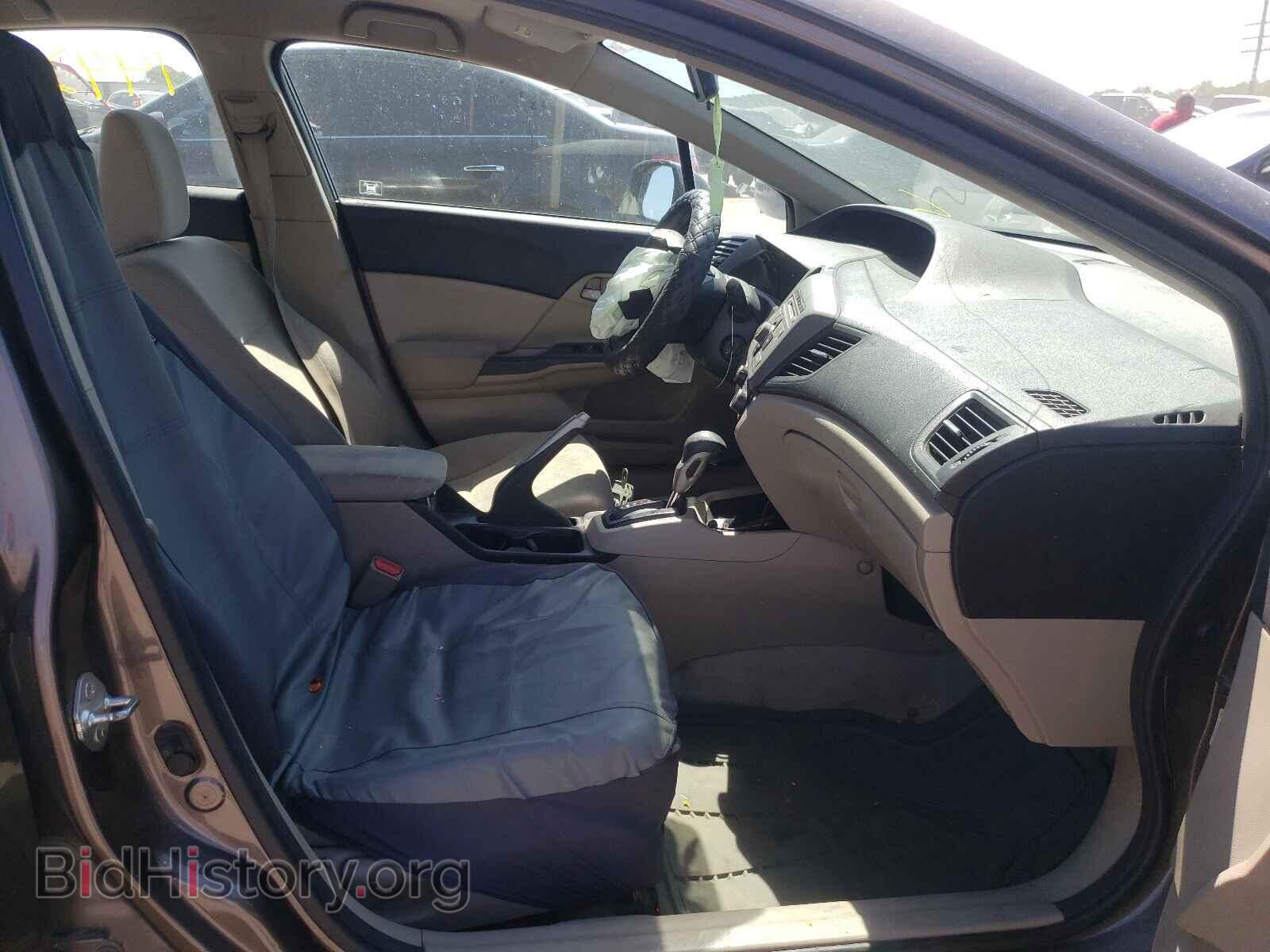 2012 HONDA CIVIC - VIN: 2HGFB2F55CH557569 - Фото 5