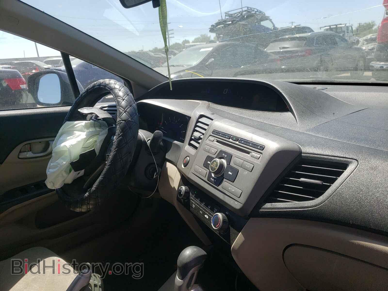 2012 HONDA CIVIC - VIN: 2HGFB2F55CH557569 - Фото 9