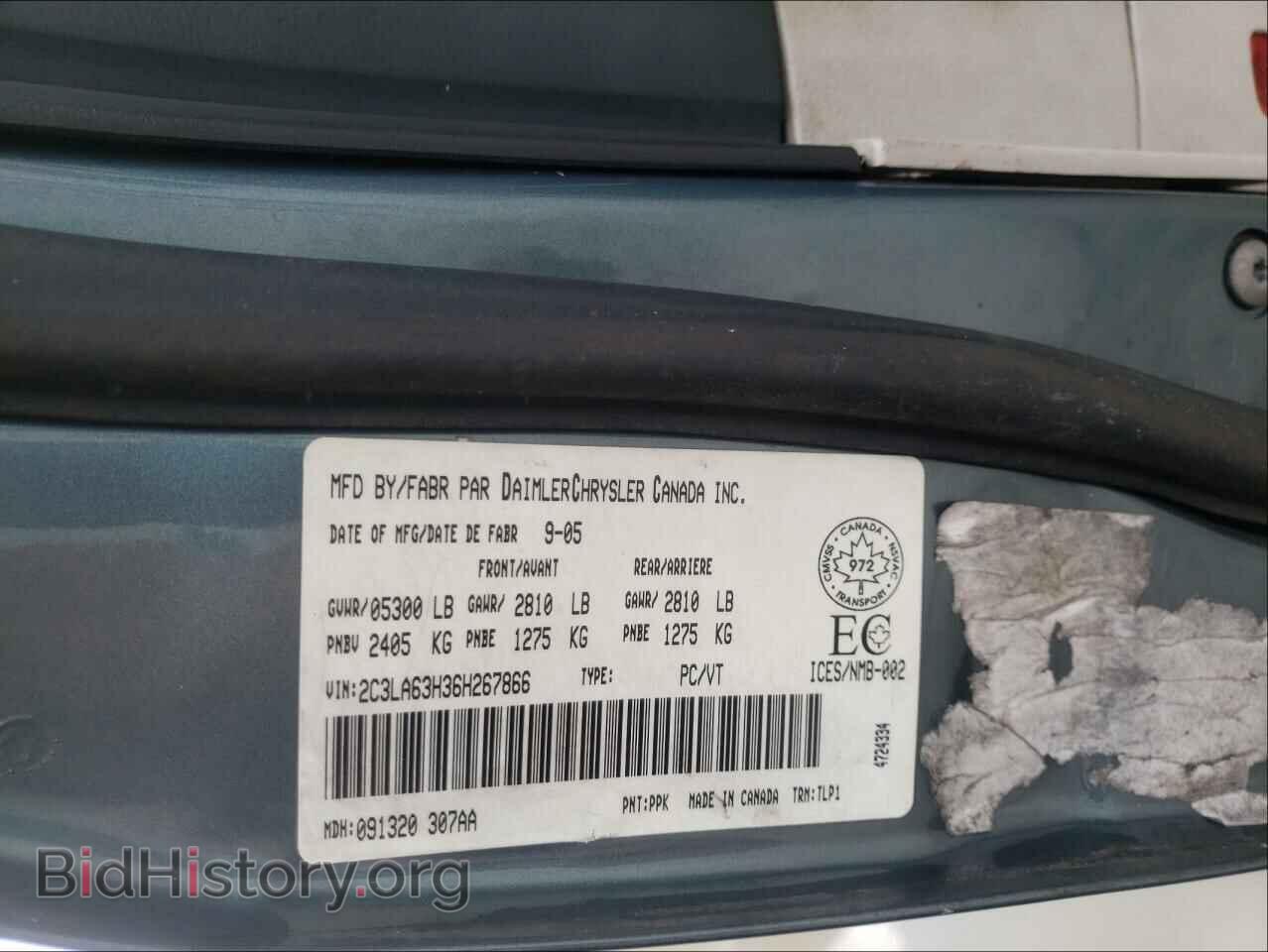 2006 CHRYSLER 300 - VIN: 2C3LA63H36H267866 - Фото 10