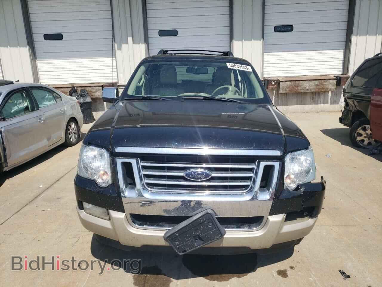 2009 FORD EXPLORER - VIN: 1FMEU74E49UA42696 - Фото 5