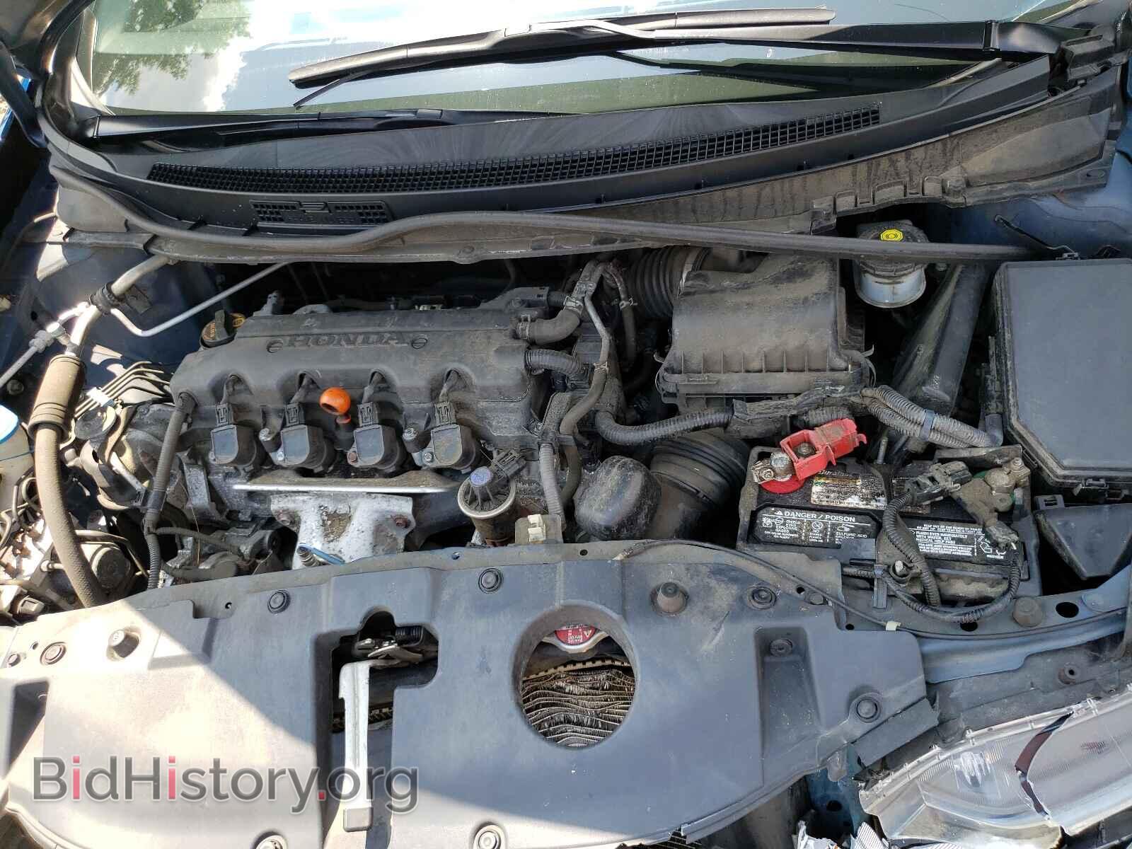 2014 HONDA CIVIC - VIN: 2HGFB2F80EH519440 - Фото 7