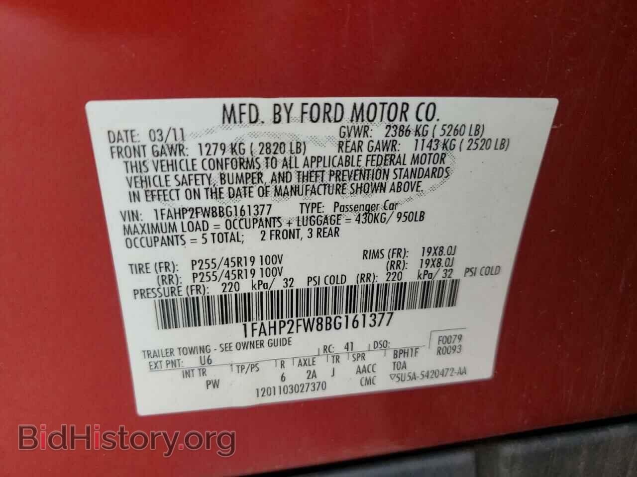 2011 FORD TAURUS - VIN: 1FAHP2FW8BG161377 - Photo 10