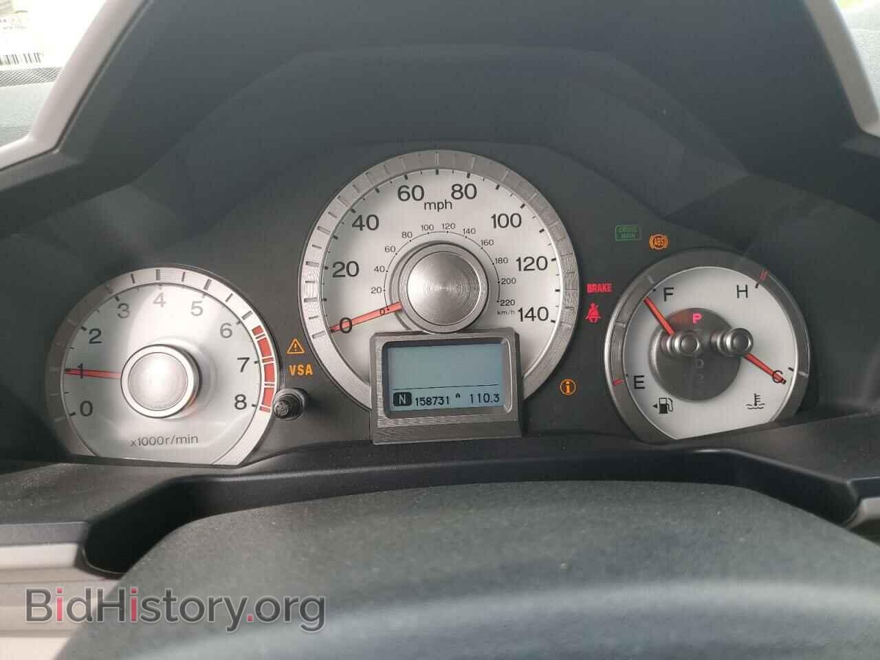 2011 HONDA PILOT - VIN: 5FNYF4H94BB092827 - Фото 9