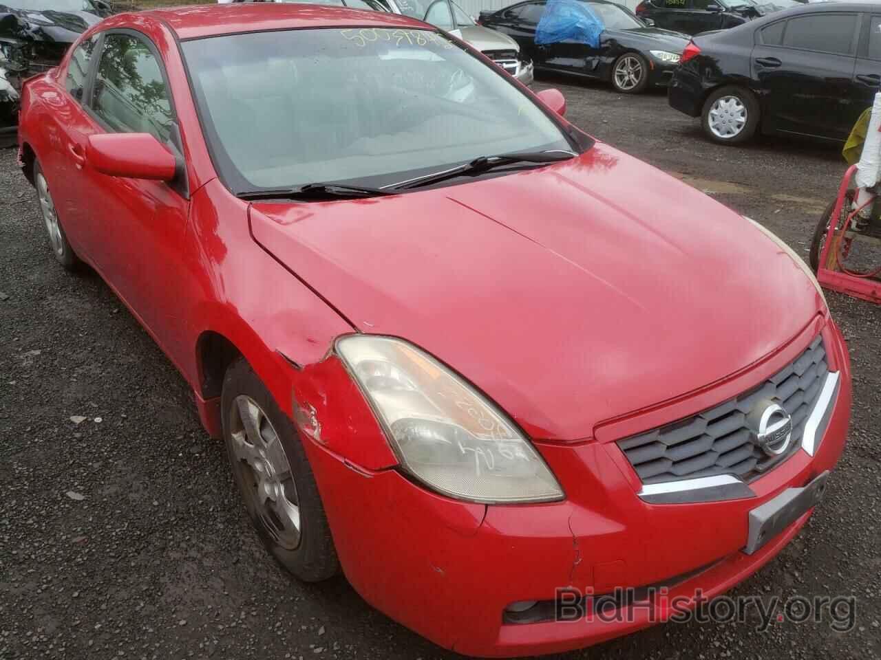 Photo 1N4AL24E08C244468 - NISSAN ALTIMA 2008