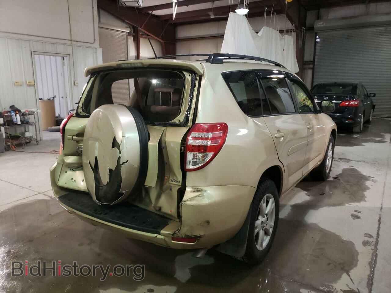 2011 TOYOTA RAV4 - VIN: 2T3BF4DV9BW145461 - Фото 4