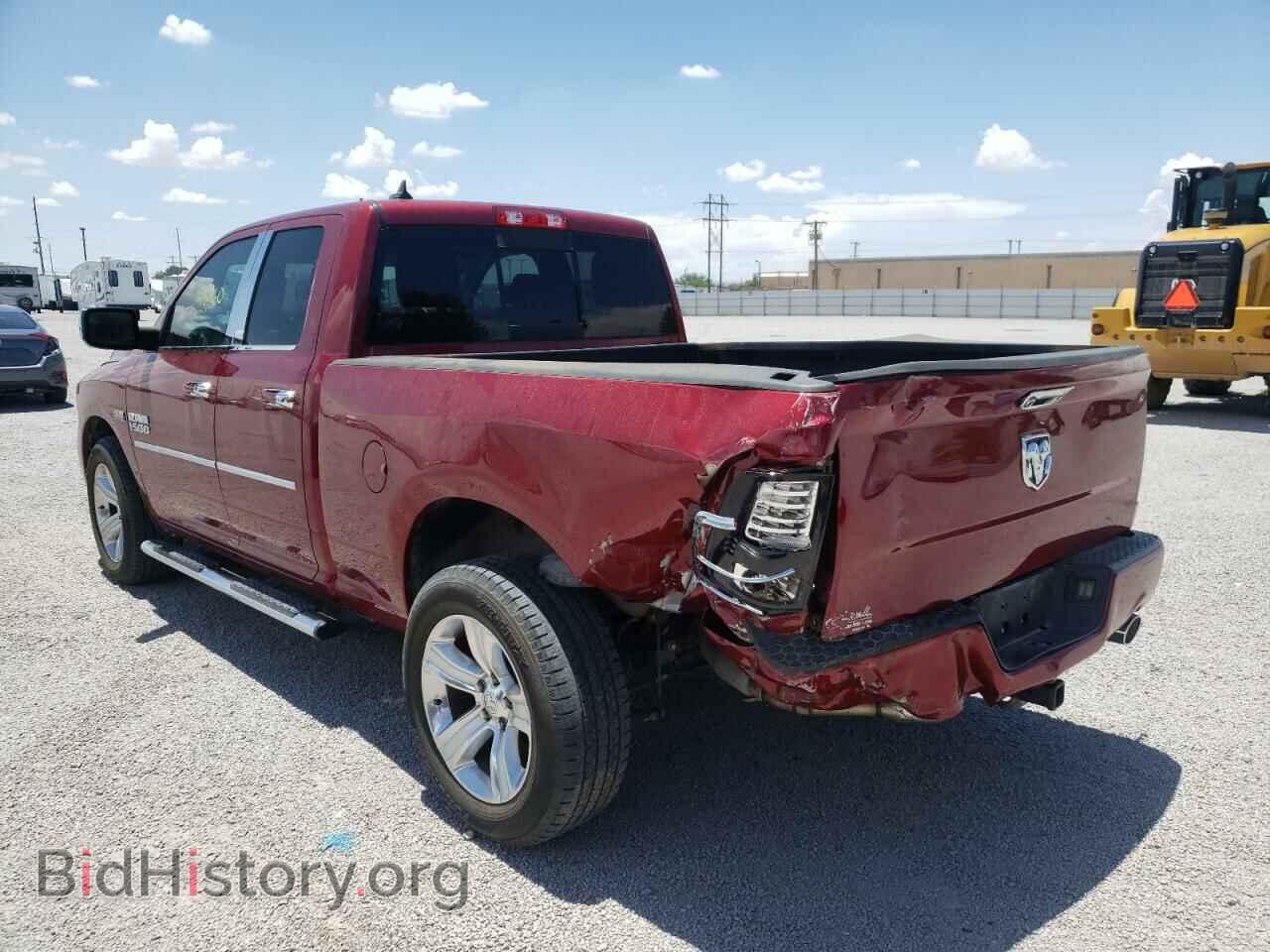 2015 RAM 1500 - VIN: 1C6RR6HT7FS668946 - Фото 3