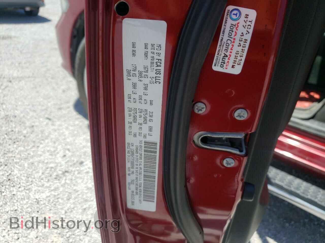 2015 RAM 1500 - VIN: 1C6RR6HT7FS668946 - Фото 10