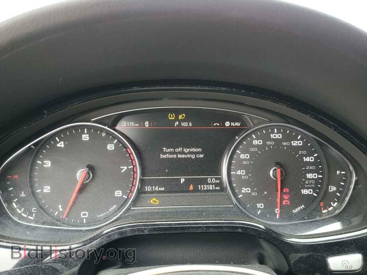 2015 AUDI A8 - VIN: WAU3GAFD5FN030337 - Фото 9