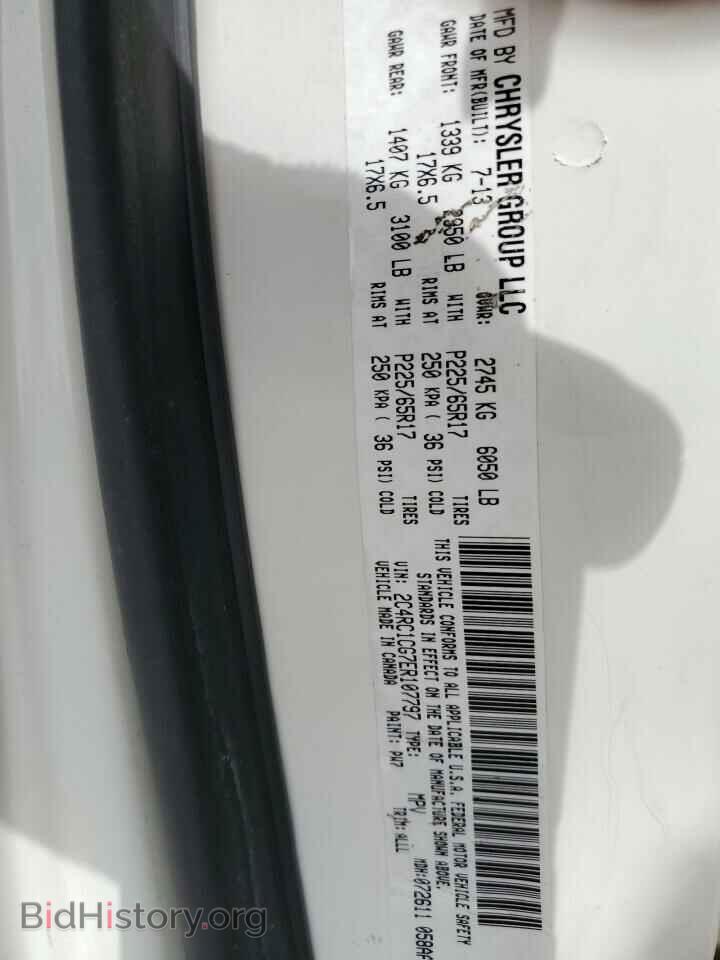 2014 CHRYSLER MINIVAN - VIN: 2C4RC1CG7ER107797 - Фото 15