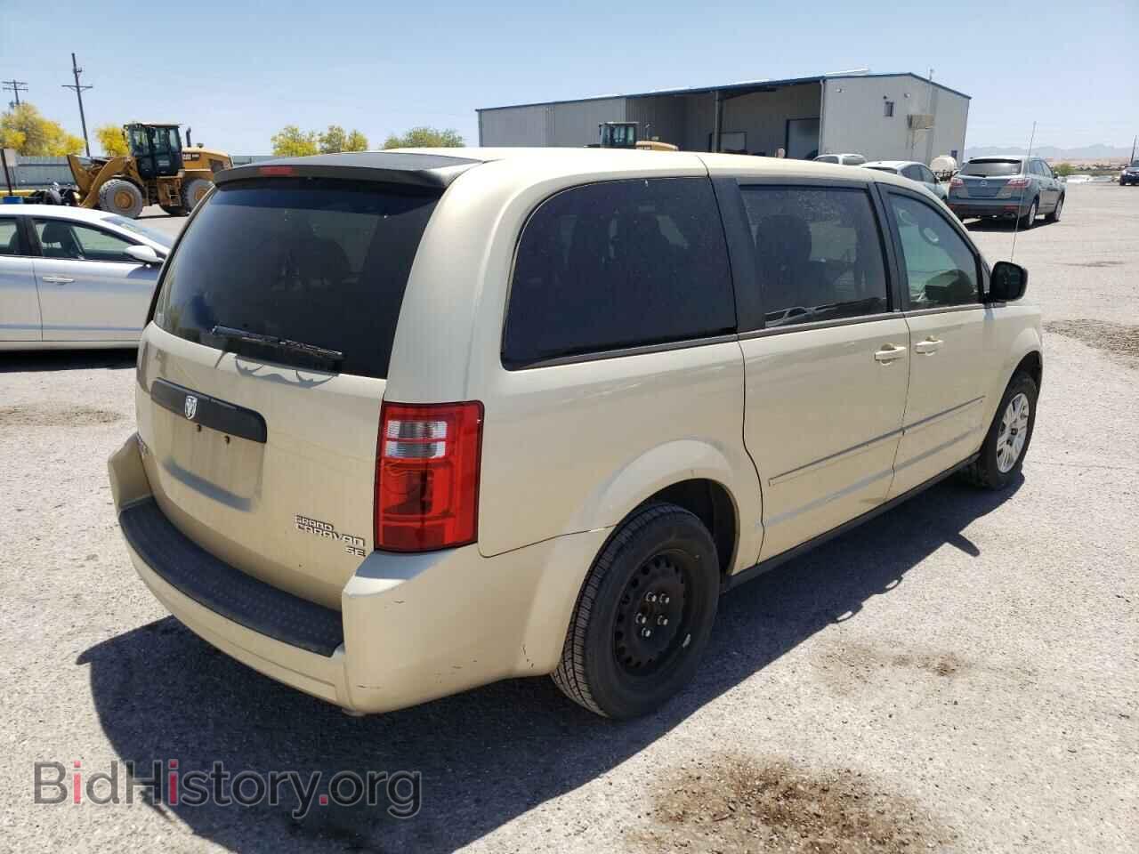 2010 DODGE CARAVAN - VIN: 2D4RN4DE7AR412254 - Фото 3