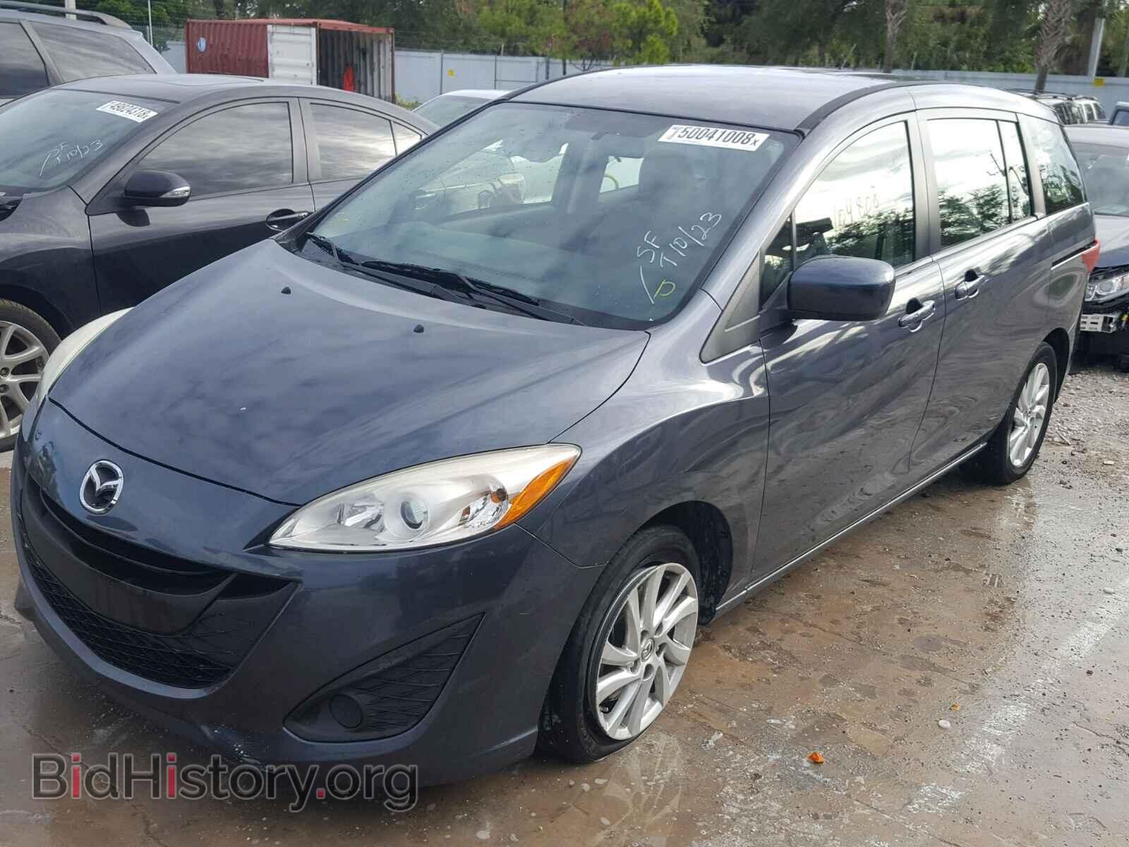 2012 MAZDA 5 - VIN: JM1CW2BL4C0133511 - Photo 2