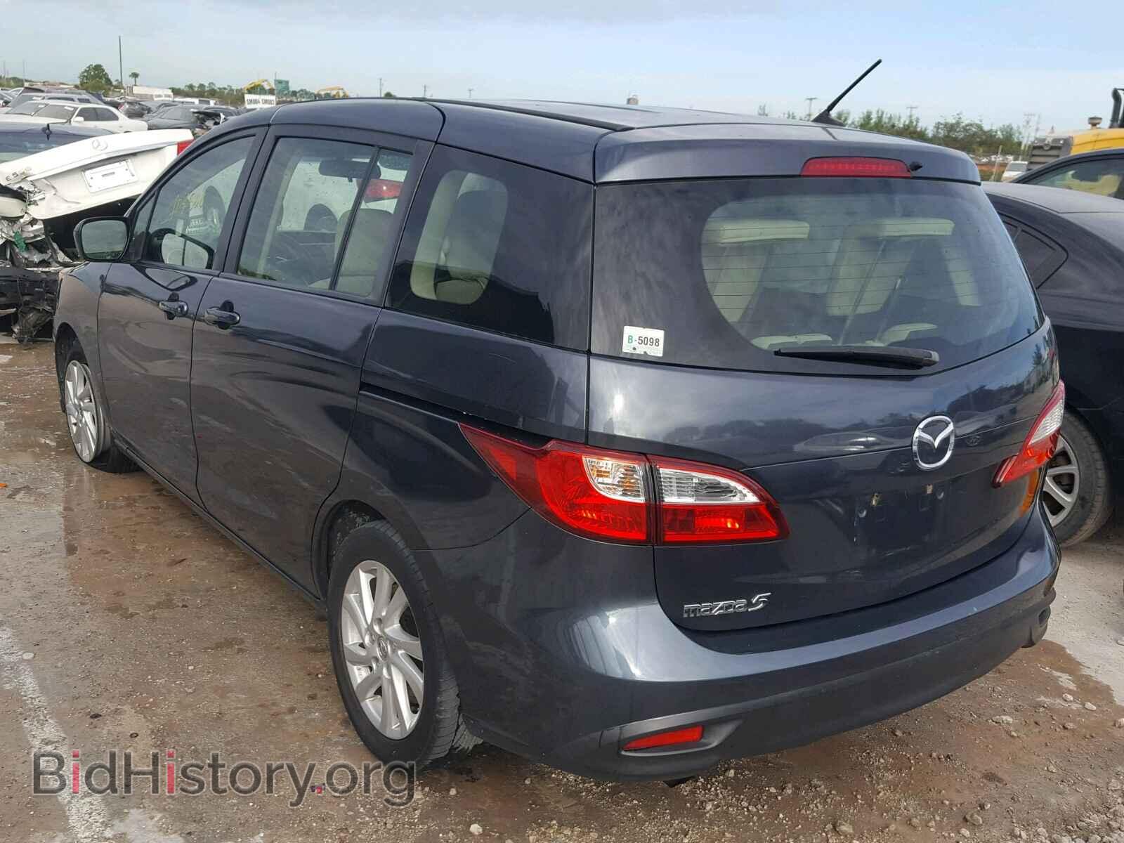 2012 MAZDA 5 - VIN: JM1CW2BL4C0133511 - Photo 3