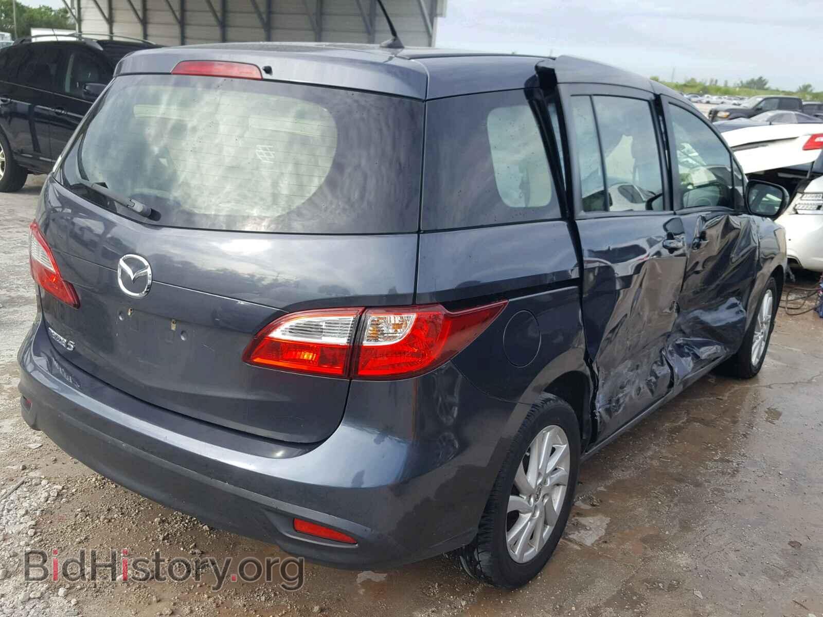 2012 MAZDA 5 - VIN: JM1CW2BL4C0133511 - Photo 4