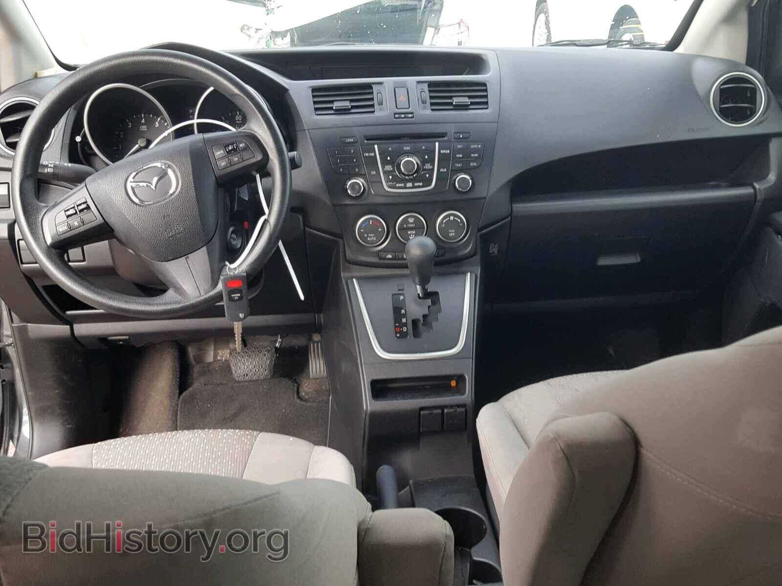 2012 MAZDA 5 - VIN: JM1CW2BL4C0133511 - Photo 9