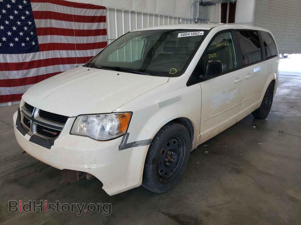 2017 DODGE CARAVAN - VIN: 2C4RDGBG8HR649500 - Фото 2