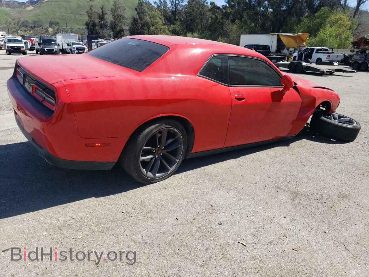 2017 DODGE CHALLENGER - VIN: 2C3CDZAG9HH540752 - Фото 3