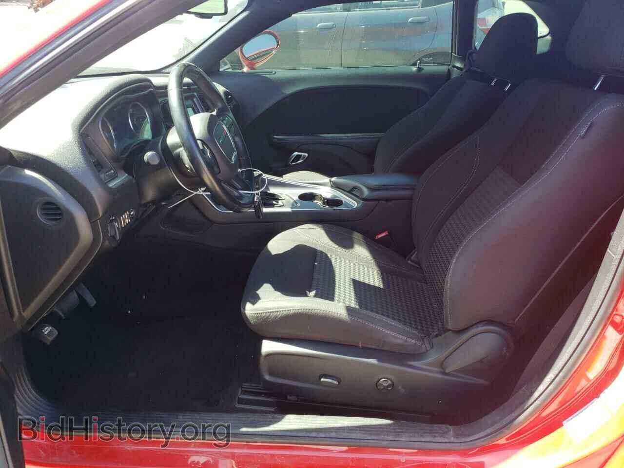 2017 DODGE CHALLENGER - VIN: 2C3CDZAG9HH540752 - Фото 7