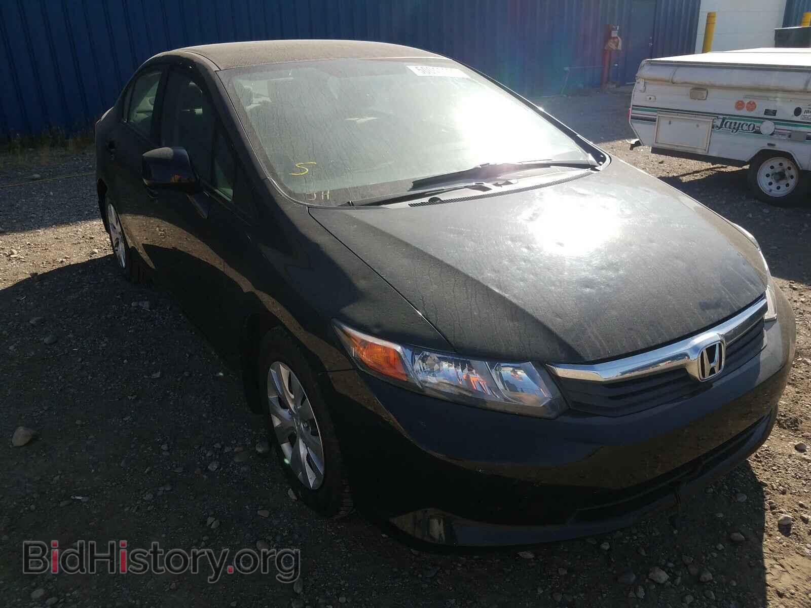 Фотография 2HGFB2F40CH035780 - HONDA CIVIC 2012