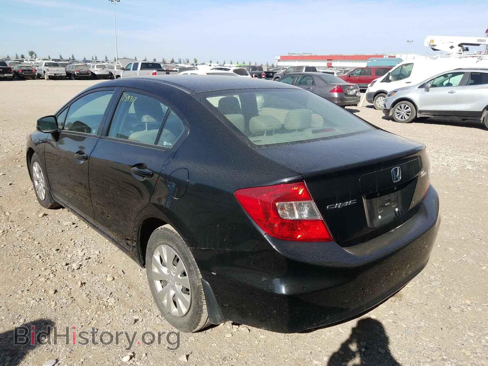 2012 HONDA CIVIC - VIN: 2HGFB2F40CH035780 - Фото 3