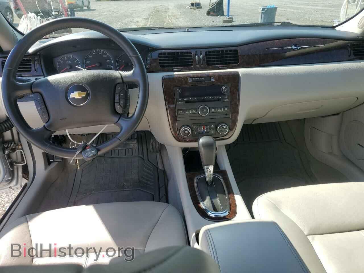 2013 CHEVROLET IMPALA - VIN: 2G1WG5E33D1197545 - Фото 8