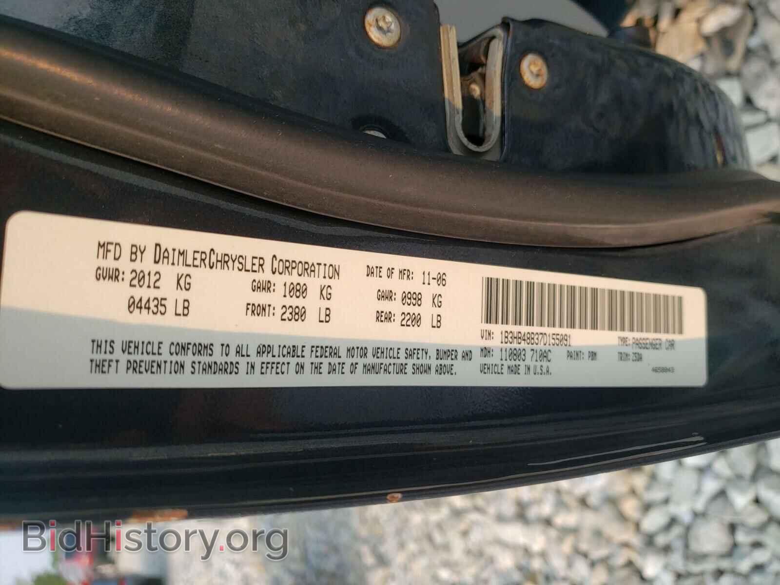 2007 DODGE CALIBER - VIN: 1B3HB48B37D155091 - Photo 10