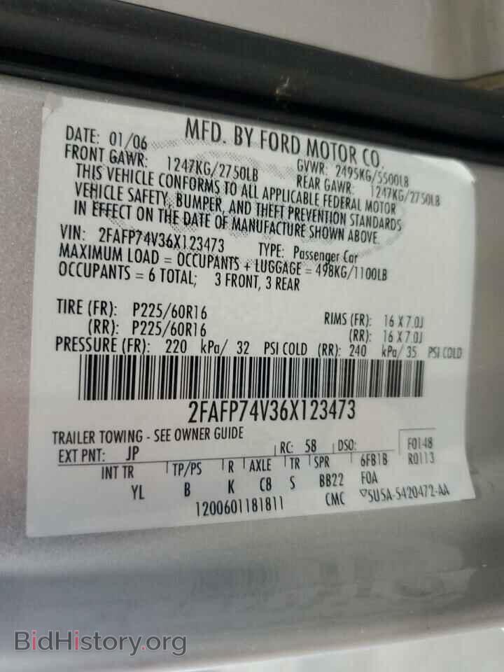 2006 FORD CROWN VIC - VIN: 2FAFP74V36X123473 - Photo 10