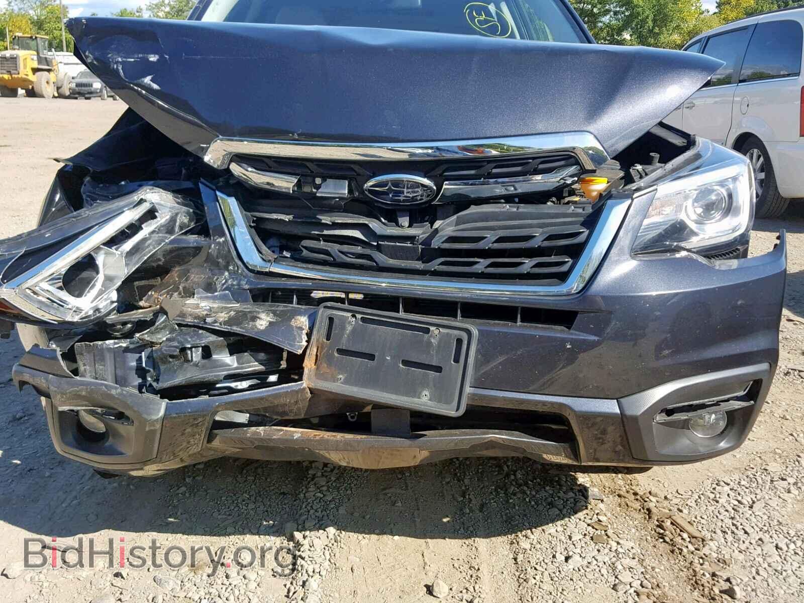 2017 SUBARU FORESTER - VIN: JF2SJARC3HH504081 - Photo 7